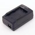 Nikon MH-18a Quick Charger for EN-EL3 Batteries. 