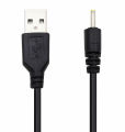 【FUPANG】USB DC Charging Cable Cord Lead for Huion 420/H420,540,580/H580,H610/H610 Pro/1060 Plus,680S,DWH69,WH1409 Pen. 