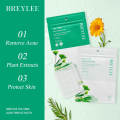 Breylee Tea Tree Acne Pimple Patch - 22 Patches.