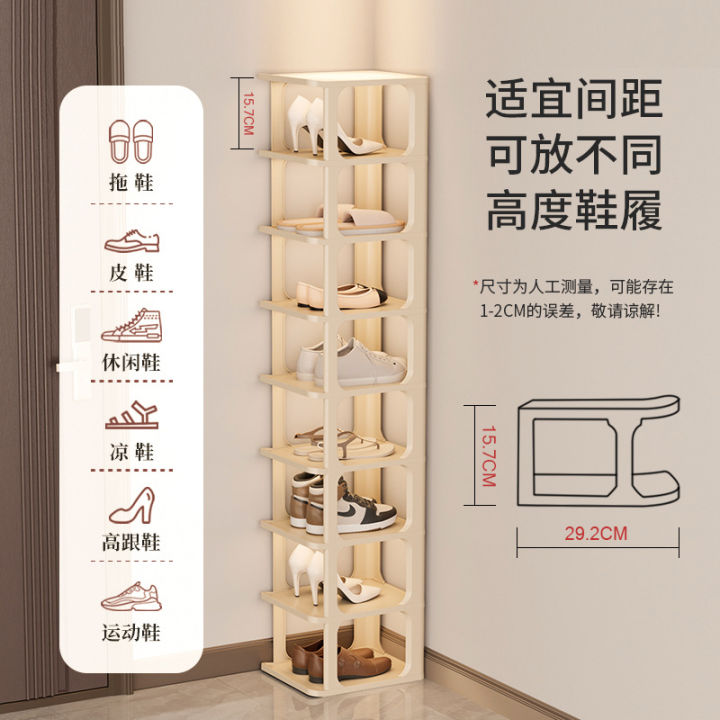 Simple%20shoe%20racks,%20small%20dormitory%20floor-to-ceiling%20shoe%20cabinets%20at%20home%20entrances,%20sturdy%20and%20durable,%20multi-layer%20dustproof%20shoe%20racks%20-%20Image%203