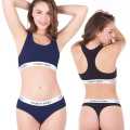 Cotton Comfortable Bra Set Ladies Bra With Panty Bikini Set(Bra+Panty) 2 pcs. 