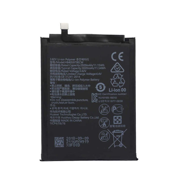 High-Performance - Huawei Y5 Lite/Y5 prime for Battery 2018 "5.45 L0