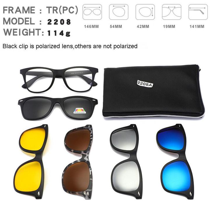 【VisioN Shop】6pcs/1set Ultra-light Polarized Clip On Sunglasses