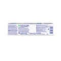 Sensodyne Toothpaste Repair & Protect 70gm. 