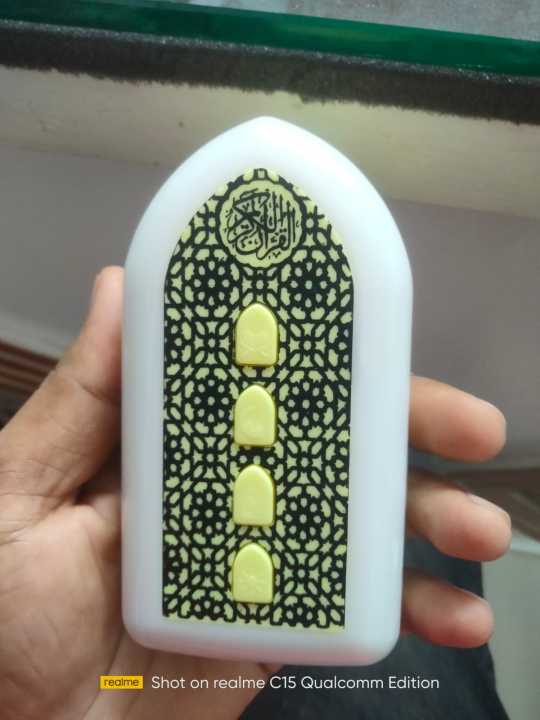 plug%20in%20Surah,%20Zikir,%20Hadith%20Illuminated%20Q-uran%20and%20Hadith%20speaker-%20Model-2026%20-%20Image%203