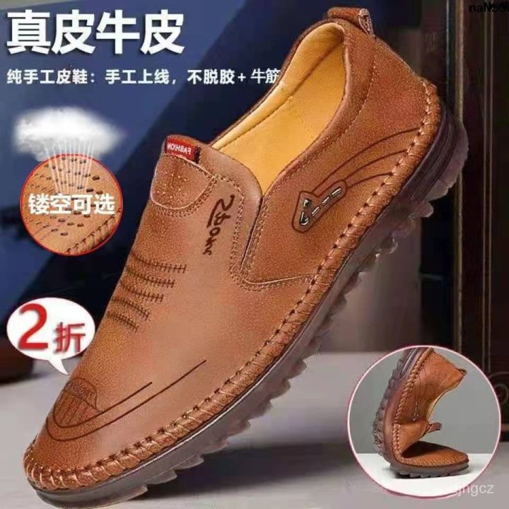 Genuine%20Leather%20Men's%20Shoes%20Gommino%20Driving%202024%20Men's%20Spring%20Calf%20Leather%20Shoes%20Casual%20Shoes%20Non-Slip%20Leather%20Shoes%20%5B%E3%80%81%5D%E2%80%9C%20-%20Image%204