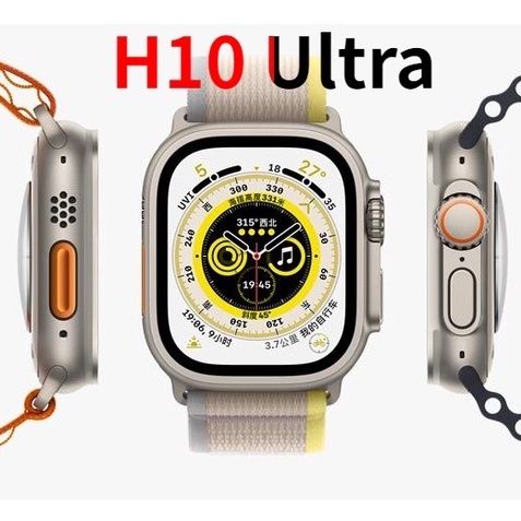 H10%20Ultra%20Smart%20Watch%20Smart%20Fitness%20Health%20Tracker%20Bluetooth%20Call%20Heart%20rate%20Blood%20Pressure%20Monitor%20-%20Image%203