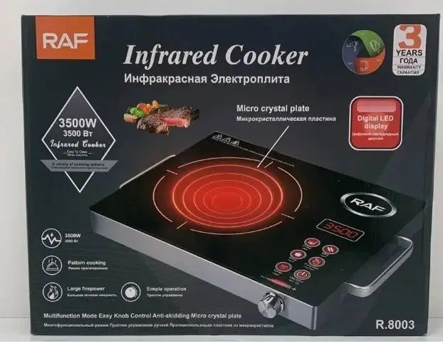 Infrared Cooker /Electric Cooker /Electric Stove /Electric Chulla