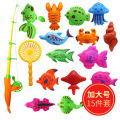Toys Balls Huicheng Children's 15-Piece Fishing Playset Baby Bath Magnetic Fishing Bath Water Play Toys. 