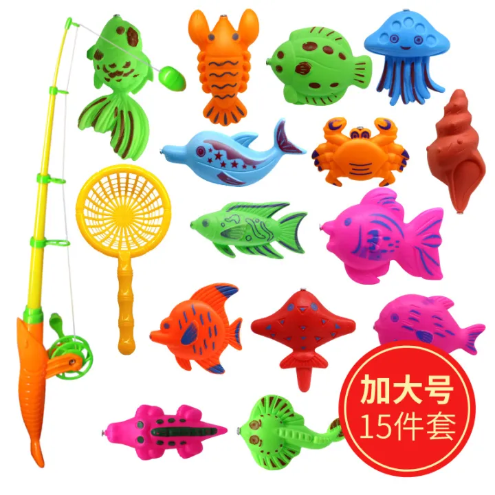 Toys%20Balls%20Huicheng%20Children's%2015-Piece%20Fishing%20Playset%20Baby%20Bath%20Magnetic%20Fishing%20Bath%20Water%20Play%20Toys%20-%20Image%205