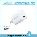 Anker A2634 - Powerport Pd 20w Max Nano Single USB Port -C Mini Portable USB-C Charger. 