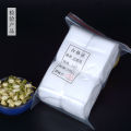 Dragon Boat Festival Sachet Bag Inner Bag Bag Sachet Sachet Non-Woven Drawstring Filter Bag Traditional Chinese Medicine Bag. 