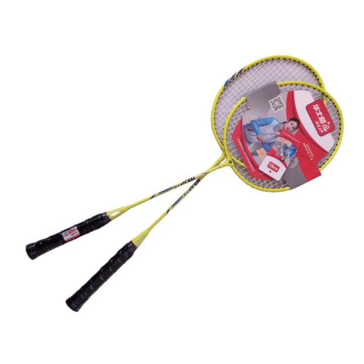 Badminton%20racket%20ferroalloy%20split%20beginner%20adult%20endurance%20training%20badminton%20racket%202%20packs%20on%20behalf%20of%20-%20Image%205