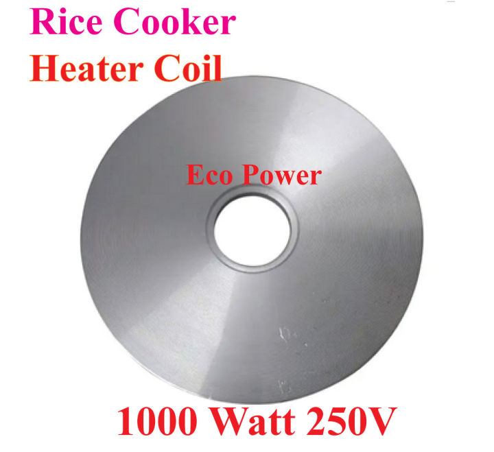Rice%20Cooker%20Heater%20coil,Rice%20Cooker%20heater%20Plate,Rice%20cooker%20Coil.%20AC%20220V%201000W.%20-%20Image%202