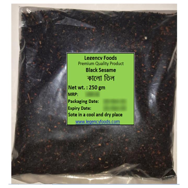 Black Sesame Seeds 250 Gm