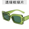 2023 New Fashion Sunglasses Candy Color Hip-hop Glasses Fashion Simple Square Small Frame Gafas De Sol. 