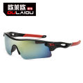 Oulaiou Colorful 009183 Sunglasses Sports Parkour Men's and Women's Outdoor Riding Glasses Sports Glasses. 
