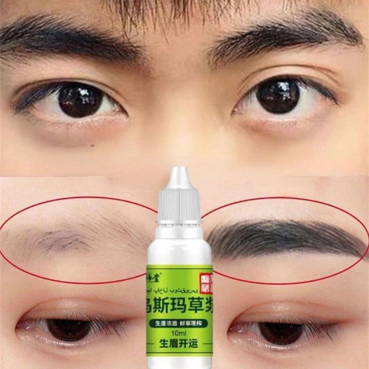 Usma%20Grass%20Hair%20Care%20Cilia%20Growth%20Nourishing%20Liquid%20Extract%20Essences%20For%20Eyebrows%20Eyelashes%20Hairline%20Eyebrow%20Growth%2010ml%20-%20Image%205