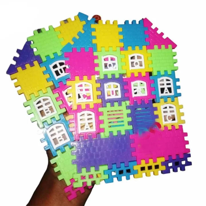 House Building Blocks Set For Kids Plastic Building Block Set Toy For ...