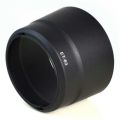 Canon ET-63 Hood For Canon EF-S 55-250mm STM. 