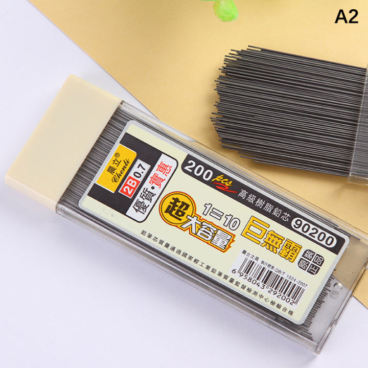 %E3%80%90Innovative%E3%80%91%20200Pcs%200.5%20Mechanical%20Pencil%20Leads%202B%20Pencil%20Rod%20Automatic%20Pencil%20Core%20Muqin%20-%20Image%204