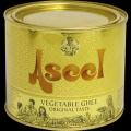 Aseel Vegetable Ghee - 500 gm. 