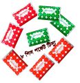 GRAMEEN  Perfumed Wallet/Pocket Tissue (10 Pcs x 2 Ply/Pack): 10 Packs. 