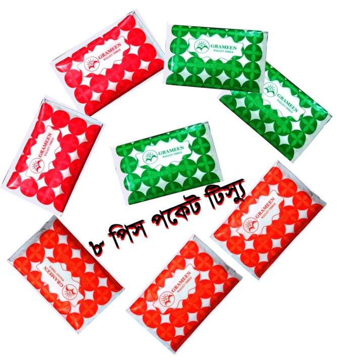 GRAMEEN%20%20Perfumed%20Wallet/Pocket%20Tissue%20(10%20Pcs%20x%202%20Ply/Pack):%2010%20Packs%20-%20Image%202
