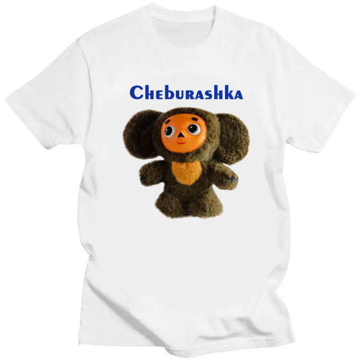 Aloen%20is%20always%20well-known%20or%20officially%20recognized%20using%20rhythmic%20rhythms%20and%20rhymes%20-%20Image%203