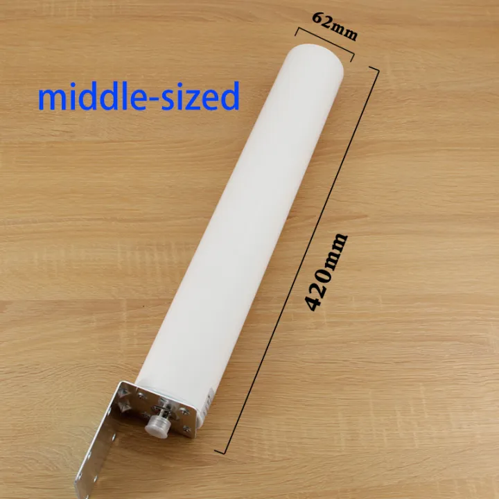 GSM/3G/LTE%204G/5G%20omnidirectional%20outdoor%20waterproof%20mobile%20phone%20signal%20amplifier%20enhanced%20high%20gain%20offshore%20router%20antenna%20-%20Image%204