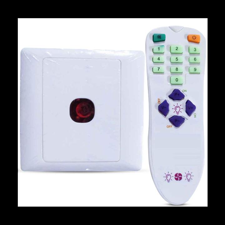 Remote Control Electric Switch fan and light
