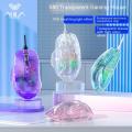 AULA S80 Mouse Gamer USB Wired Mouse 7 Button 7200DPI Lightweight Transparent Ergonomic Computer Office Gamer Mice For PC Laptop.