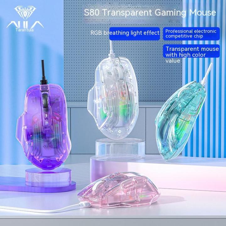 AULA%20S80%20Mouse%20Gamer%20USB%20Wired%20Mouse%207%20Button%207200DPI%20Lightweight%20Transparent%20Ergonomic%20Computer%20Office%20Gamer%20Mice%20For%20PC%20Laptop%20-%20Image%205