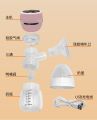Rechargeable Electric  Breastfeeding Pump painless mute massager- 1Pieces. 