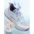 Zulijian Shoes for the Old Women's Summer Hollow-out Mother Shoes Mesh Breathable Lightweight Soft Sole Sports Middle-Aged and Elderly Walking Shoes. 