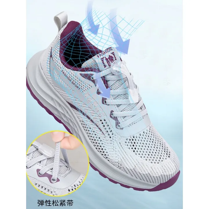 Zulijian%20Shoes%20for%20the%20Old%20Women's%20Summer%20Hollow-out%20Mother%20Shoes%20Mesh%20Breathable%20Lightweight%20Soft%20Sole%20Sports%20Middle-Aged%20and%20Elderly%20Walking%20Shoes%20-%20Image%203