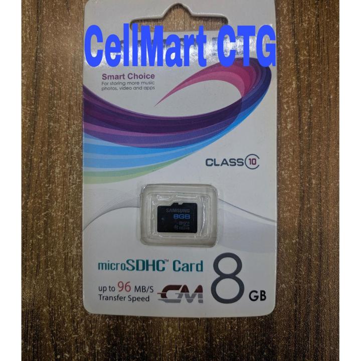 8 Gb Cm Sd Micro Memory Card - Black - Memory Card