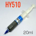 1pcs HY510 Heatsink Compounds for PC CPU GPU ,Transistor, IC, Cooling. 