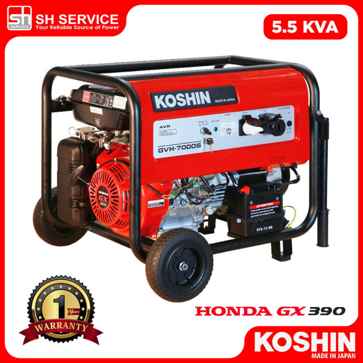 KOSHIN 5.5kVA Honda Engine Petrol Generator GVH-7000S, honda generator, 5kw generator, gasoline generator