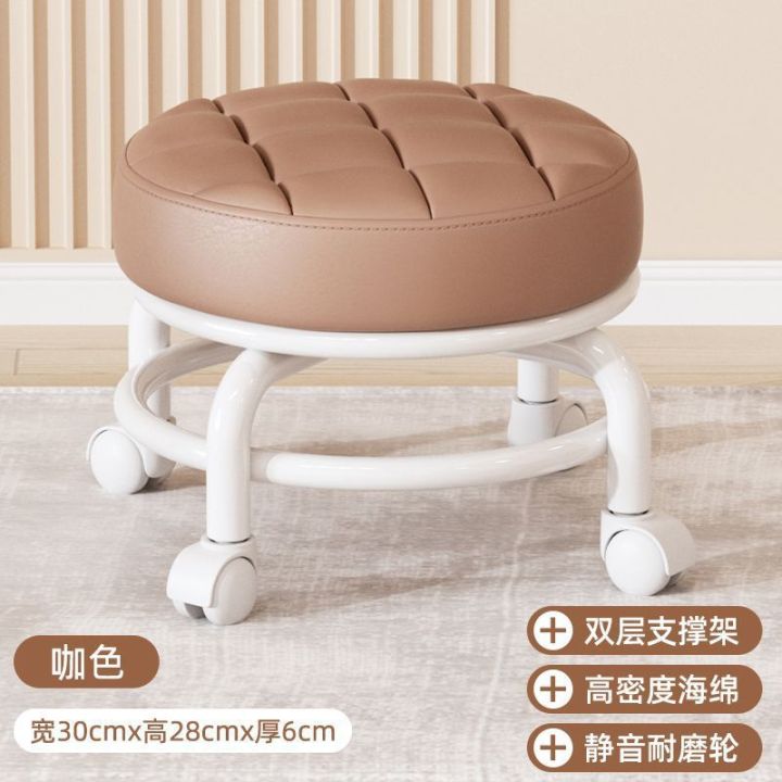 Universal%20Wheel%20Small%20Stool%20Pulley%20Low%20Stool%20Rotatable%20Movable%20Chair%20Household%20Small%20Bench%20Round%20Stool%20for%20Rental%20Room%20-%20Image%206