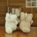 Cute Plush Maneki Neko Doll Pendant Key Chain Exquisite Lucky Cat Toy Fashion Women Bag Pendant Car Hangings Keyring Ornament. 