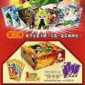 Little Dinosaur Dragon Ball Card Flashcard Galaxy Star Map Monkey King Battle Game Anime Card Collectible Card Wholesale. 