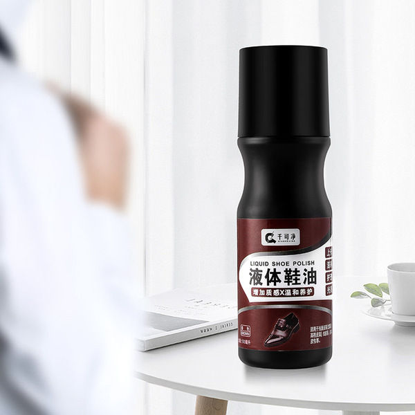 100ml%20Black/Brown/White%20Liquid%20Shoe%20Shiner%20best%20Liquid%20Shoe%20Polish%20Shoe%20Shiner%20For%20Brightness%20With%20Brush%20-%20Image%205