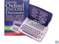 Seiko Concise Oxford Dictionary:Thesaurus and Spellchecker. 