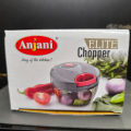 Simplify Food Preparation With The Anjani Brand Large Handy And Compact Chopper, Featuring Stainless Steel Blades For Efficient Chopping. 