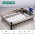 Stainless steel plate304Flat Right Angle Plate Rectangular Box with Lid Steamed Cake Baking Tray Dish Cooked Food. 
