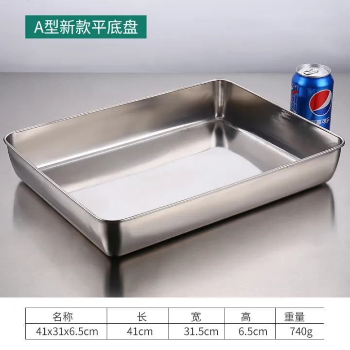 Stainless%20steel%20plate304Flat%20Right%20Angle%20Plate%20Rectangular%20Box%20with%20Lid%20Steamed%20Cake%20Baking%20Tray%20Dish%20Cooked%20Food%20-%20Image%206