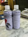 1pcs Silicon Spray For Aero Force - Sports & FItness. 