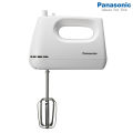 Panasonic MK-GB3 Stand Mixer.