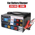 Intelligent Pulse Repair Car Battery Charger EU Plug 12V/24V 220W LCD Display High Power Fully Automatic High Frequency. 